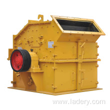 Adjustable Material Size Impact Fine Crusher